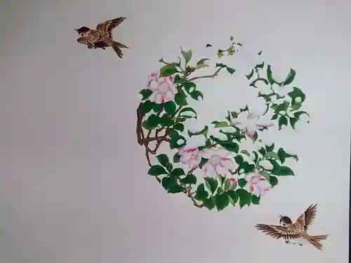 大雄院(京都府)