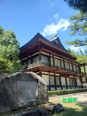 出雲大社(島根県)