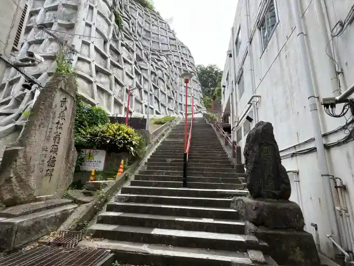 徳寿院(神奈川県)