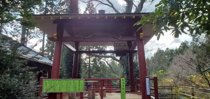 斗藏寺(宮城県)