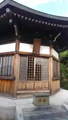 南蔵院のその他建物
