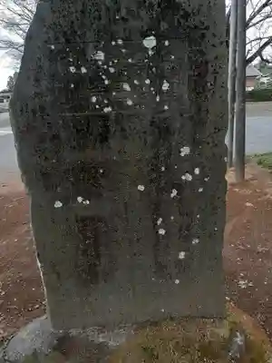 伏木香取神社のその他建物