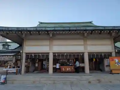難波大社 生國魂神社(大阪府)