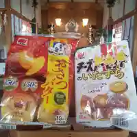 七重浜海津見神社(北海道)