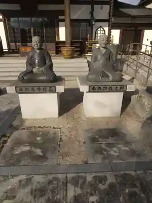 金蔵院（薬師寺）(栃木県)