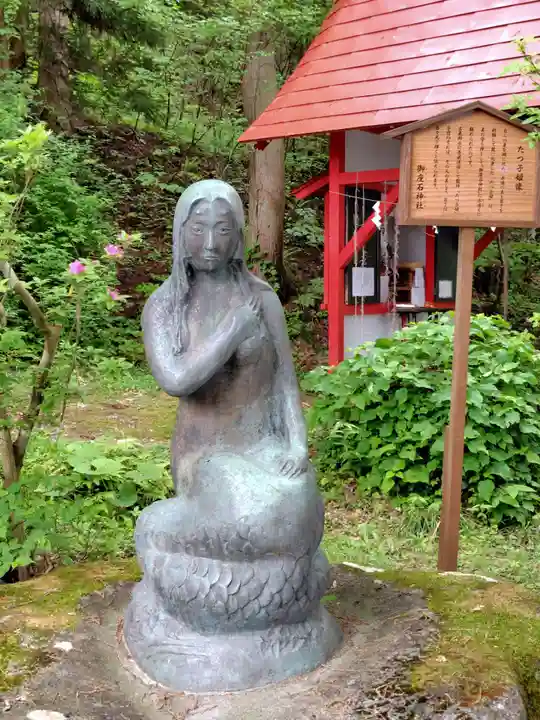 御座石神社(秋田県)