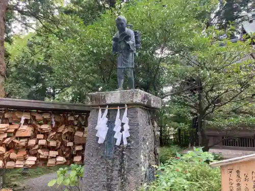 報徳二宮神社(神奈川県)