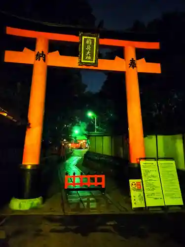 伏見稲荷大社(京都府)