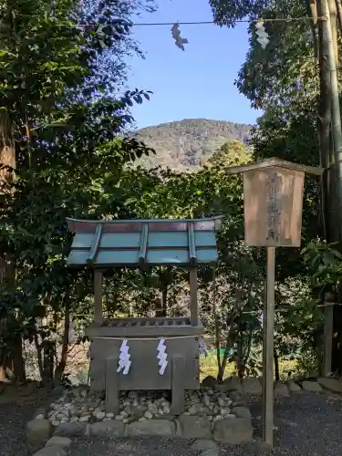  久延彦神社の{uncategorized: "未分類", other: "その他", undefined: "問題あり", building: "その他建物", grave: "お墓", sacred_gate: "鳥居", guardian: "狛犬", statue: "像", buddha: "仏像", history: "歴史", nature: "自然", garden: "庭園", animal: "動物", pagoda: "塔", temizu: "手水舎", mountain_gate: "山門・神門", sanctuary: "本殿・本堂", subordinate: "末社・摂社", art: "芸術", scenery: "景色", jizo: "地蔵", ema: "絵馬", goshuin: "御朱印", omikuji: "おみくじ", items: "授与品その他", amulet: "お守り", goshuincho: "御朱印帳", eats: "食事", festival: "お祭り", votive_dance: "神楽", shichigosan: "七五三参", wedding: "結婚式", experience: "体験その他", initially: "初詣", around: "周辺", anti_infection: "感染症対策"}