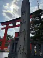 白山神社(東京都)