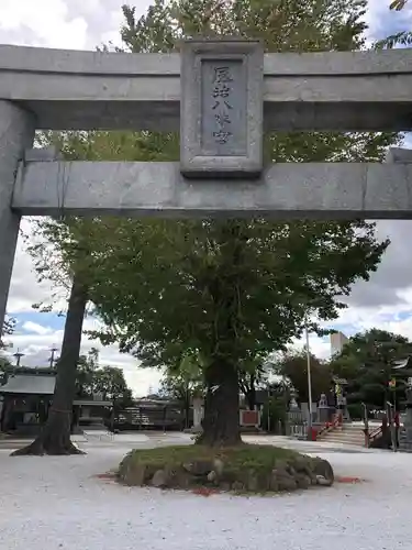 風治八幡宮の鳥居