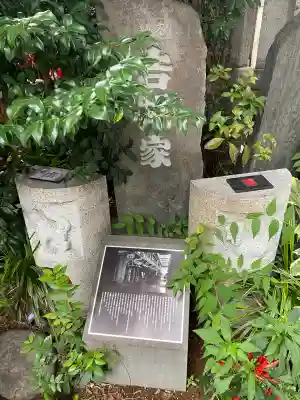 波除神社（波除稲荷神社）(東京都)
