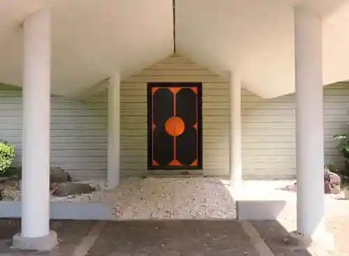 横浜市慰霊塔(神奈川県)