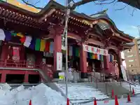 成田山札幌別院新栄寺の初詣