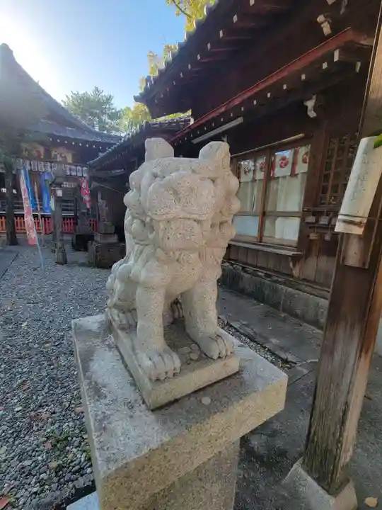高知八幡宮(高知県)