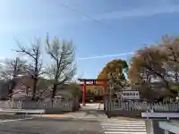 證誠神社の{uncategorized: "未分類", other: "その他", undefined: "問題あり", building: "その他建物", grave: "お墓", sacred_gate: "鳥居", guardian: "狛犬", statue: "像", buddha: "仏像", history: "歴史", nature: "自然", garden: "庭園", animal: "動物", pagoda: "塔", temizu: "手水舎", mountain_gate: "山門・神門", sanctuary: "本殿・本堂", subordinate: "末社・摂社", art: "芸術", scenery: "景色", jizo: "地蔵", ema: "絵馬", goshuin: "御朱印", omikuji: "おみくじ", items: "授与品その他", amulet: "お守り", goshuincho: "御朱印帳", eats: "食事", festival: "お祭り", votive_dance: "神楽", shichigosan: "七五三参", wedding: "結婚式", experience: "体験その他", initially: "初詣", around: "周辺", anti_infection: "感染症対策"}