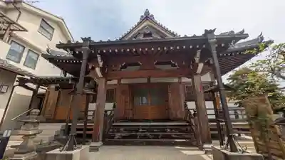 宗延寺(奈良県)