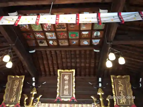 櫛田神社のその他建物