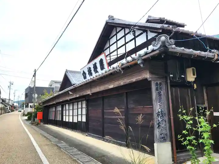 多度大社の周辺