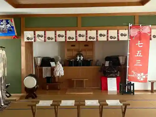 日本唯一香辛料の神　波自加彌神社(石川県)