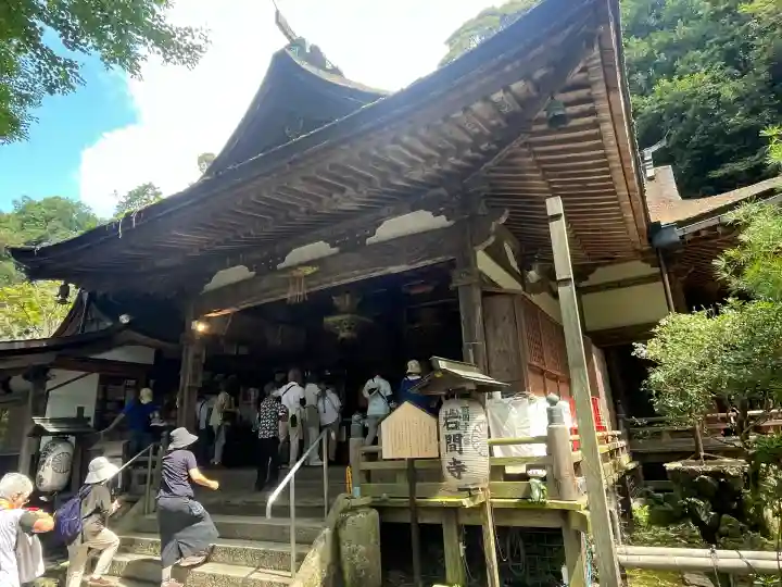 正法寺(滋賀県)