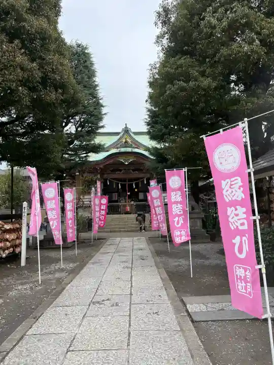 今戸神社の{uncategorized: "未分類", other: "その他", undefined: "問題あり", building: "その他建物", grave: "お墓", sacred_gate: "鳥居", guardian: "狛犬", statue: "像", buddha: "仏像", history: "歴史", nature: "自然", garden: "庭園", animal: "動物", pagoda: "塔", temizu: "手水舎", mountain_gate: "山門・神門", sanctuary: "本殿・本堂", subordinate: "末社・摂社", art: "芸術", scenery: "景色", jizo: "地蔵", ema: "絵馬", goshuin: "御朱印", omikuji: "おみくじ", items: "授与品その他", amulet: "お守り", goshuincho: "御朱印帳", eats: "食事", festival: "お祭り", votive_dance: "神楽", shichigosan: "七五三参", wedding: "結婚式", experience: "体験その他", initially: "初詣", around: "周辺", anti_infection: "感染症対策"}