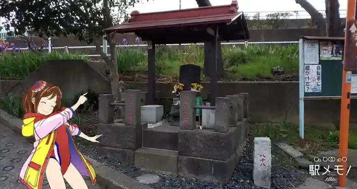 奥戸馬頭観音のその他建物