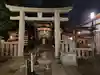 八坂神社(祇園さん)(京都府)