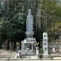 長楽寺の{uncategorized: "未分類", other: "その他", undefined: "問題あり", building: "その他建物", grave: "お墓", sacred_gate: "鳥居", guardian: "狛犬", statue: "像", buddha: "仏像", history: "歴史", nature: "自然", garden: "庭園", animal: "動物", pagoda: "塔", temizu: "手水舎", mountain_gate: "山門・神門", sanctuary: "本殿・本堂", subordinate: "末社・摂社", art: "芸術", scenery: "景色", jizo: "地蔵", ema: "絵馬", goshuin: "御朱印", omikuji: "おみくじ", items: "授与品その他", amulet: "お守り", goshuincho: "御朱印帳", eats: "食事", festival: "お祭り", votive_dance: "神楽", shichigosan: "七五三参", wedding: "結婚式", experience: "体験その他", initially: "初詣", around: "周辺", anti_infection: "感染症対策"}