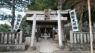 知恩院の末社・摂社