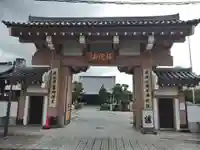 永平寺別院長谷寺(東京都)