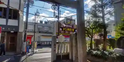 竹塚神社(東京都)
