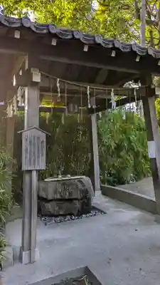 許波多神社（五ケ庄鎮座）の手水舎