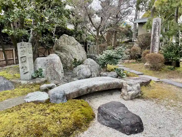 妙行寺(愛知県)