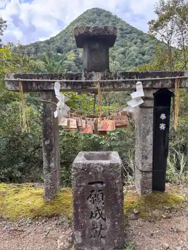 元伊勢内宮 皇大神社(京都府)