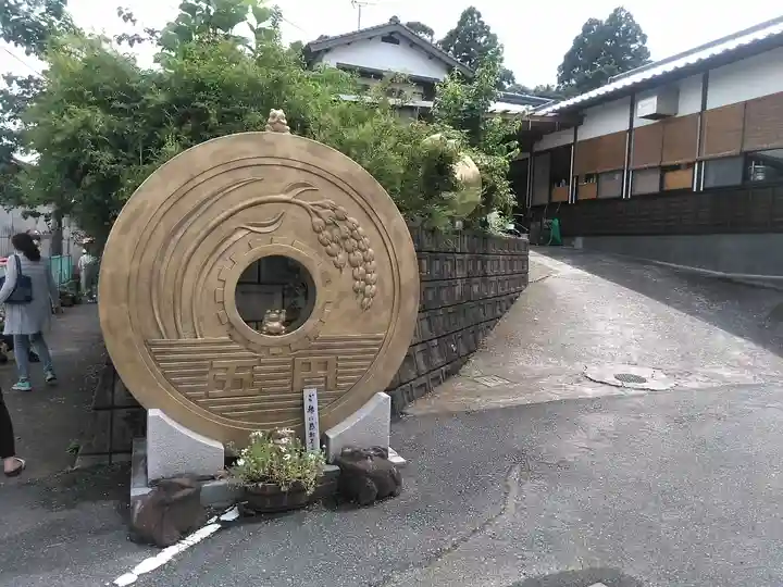 如意輪寺のその他建物