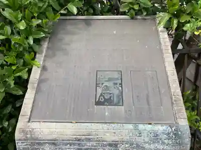 円照寺のその他建物