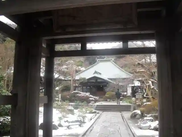 海蔵寺のその他建物