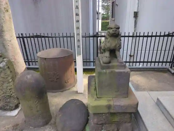 高輪神社(東京都)