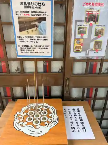 蛇窪神社の{uncategorized: "未分類", other: "その他", undefined: "問題あり", building: "その他建物", grave: "お墓", sacred_gate: "鳥居", guardian: "狛犬", statue: "像", buddha: "仏像", history: "歴史", nature: "自然", garden: "庭園", animal: "動物", pagoda: "塔", temizu: "手水舎", mountain_gate: "山門・神門", sanctuary: "本殿・本堂", subordinate: "末社・摂社", art: "芸術", scenery: "景色", jizo: "地蔵", ema: "絵馬", goshuin: "御朱印", omikuji: "おみくじ", items: "授与品その他", amulet: "お守り", goshuincho: "御朱印帳", eats: "食事", festival: "お祭り", votive_dance: "神楽", shichigosan: "七五三参", wedding: "結婚式", experience: "体験その他", initially: "初詣", around: "周辺", anti_infection: "感染症対策"}