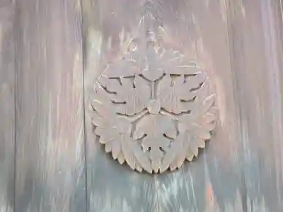 慈照院(京都府)