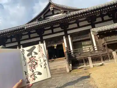 東大寺 法華堂(三月堂)(奈良県)