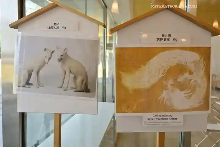 武蔵野坐令和神社(埼玉県)