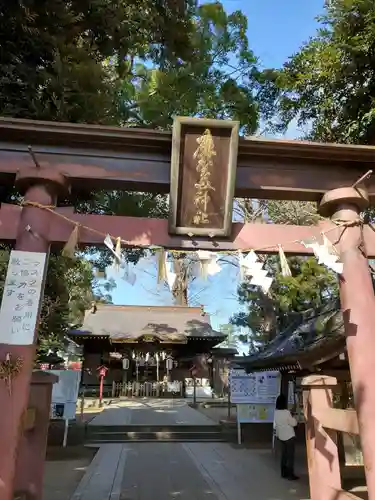 麻賀多神社の鳥居