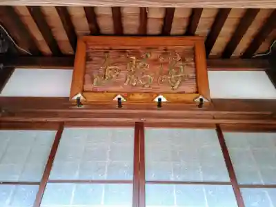 薬師寺のその他建物