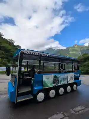 天神平天満宮(群馬県)