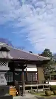 光恩寺の本殿・本堂