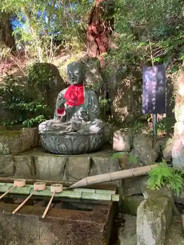 花山院菩提寺(兵庫県)