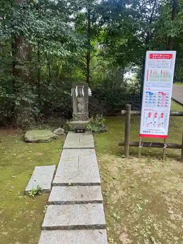 成田熊野神社(千葉県)