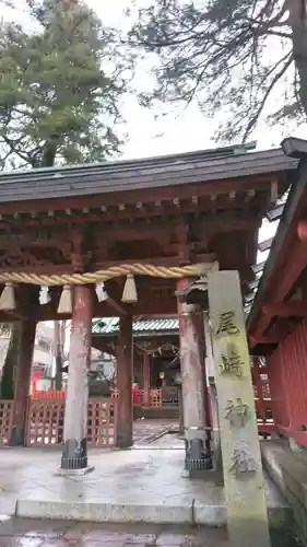 尾崎神社の山門